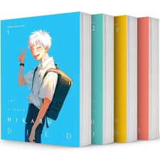 The Summer Hikaru Died Manga