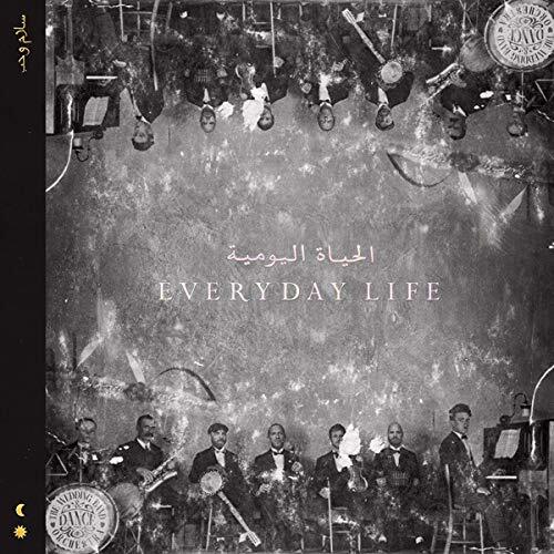 Everyday life factory - everyday,