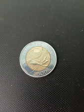 Moneta 500 Lire IFAD