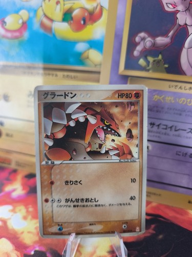 Carta pokemon card - pokemon, holo
