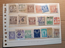 REVENUE 19 MARCHE COMUNALI