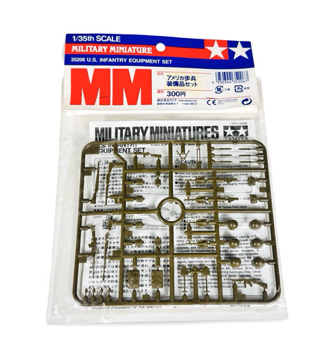 Tamiya military miniatures - military,