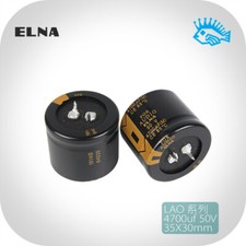 ELNA LAO serie 4700uf 50v per audio febbre condensatore elettrolitico 35*30mm