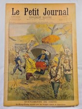 Giornale petit antico - -,