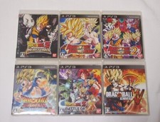 Dragon Ball Z RAGING BLAST DRAGON BALL Z PS3 scegli gioco buoni titoli Giappone