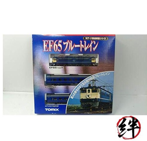 Set treno blu ef65 - blu,