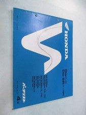 Honda DIO SR Parts List 4th