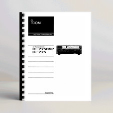Icom IC-775DSP / IC-775 Manual
