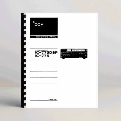 Icom 775dsp ic 775 - ic-775dsp, /