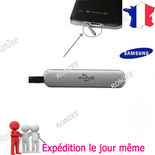 ✅ CACHE CONNECTEUR DE CHARGE