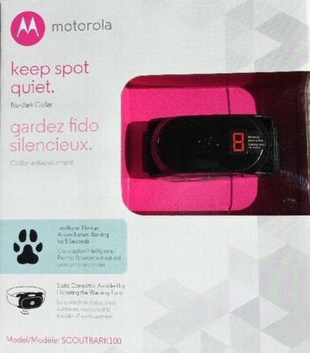 New motorola dog no bark - -,