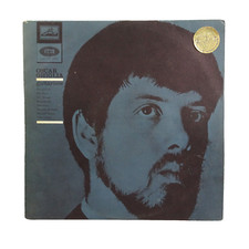 OSCAR GHIGLIA GUITARISTE FRENCH LP LA VOIX DE SON MAITRE 1964 Stereo EX/VG+