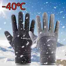 GUANTI INVERNO CICLISMO SCI BICI CORSA MTB INVERNALI SIZE XL L ANTISCIVOLO SPORT