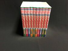 Kodomo no Omocha / Kodocha Vol.1-10 set completo manga fumetti giapponese usato