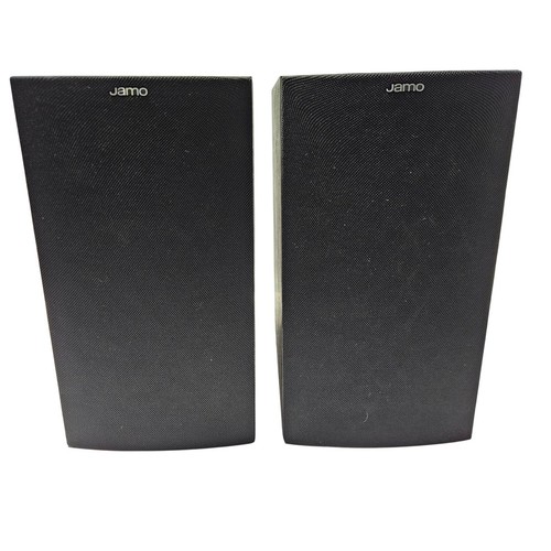 Coppia diffusori libreria - diffusori,