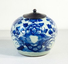 ⚜️ VASO CINA CERAMICA CELADON BLU BIANCO PORTASPEZIE GINGER JAR VASE PORCELLANA