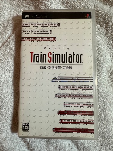 Taito mobile train - taito, simulator