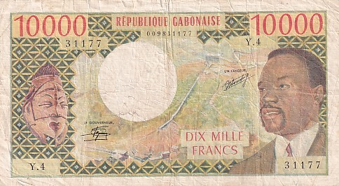 Gabon 10000 francs - francs, omar