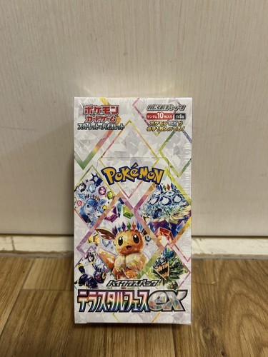 Carta pokemon terastal - carta,