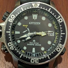 Citizen promaster aqualand - citizen,