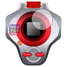 PDA kobo DIGIMON TAMERS