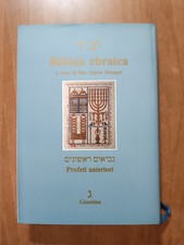 Rav Dario Disegni BIBBIA