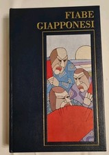FIABE GIAPPONESI Club degli editori  1999 - S