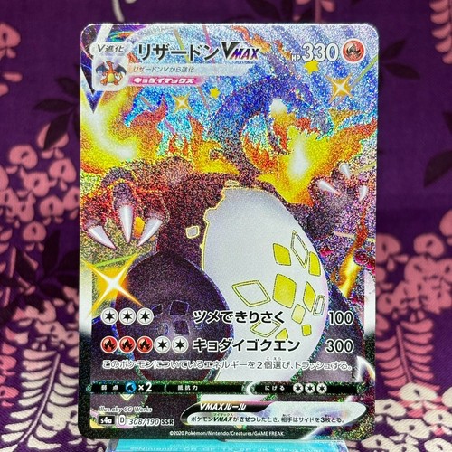 Carta pokemon charizard - pokemon,