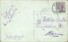 ce572 cartolina anzio riviera di ponente con villini e hotel vittoria roma lazio