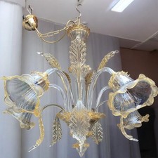 Lampadario in Vetro artistico