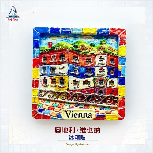 Austria vienna resina frigo - vienna,