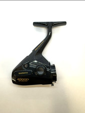 Shimano Baitrunner 4000D CORPO