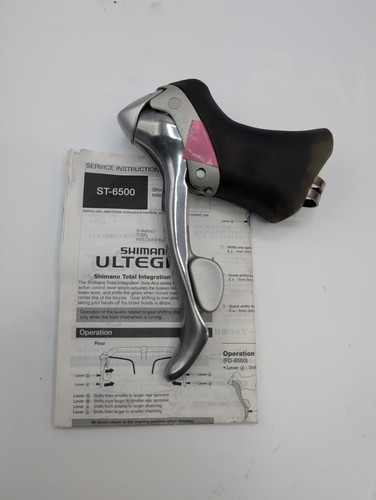 Nuovo ultegra sti 6500 - nuovo, st-6500