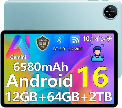 Tablet psp android16 prima - psp,