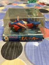 Zubat Zubatcar Grip No