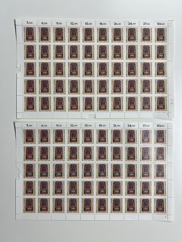 Bund brd selezione - selezione, fogli