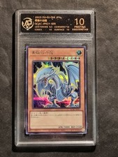 YUGIOH! - DRAGO BIANCO OCCHI