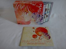 Magical Emi the Magic Star Collection Box Set 1 DVD Japanese Region