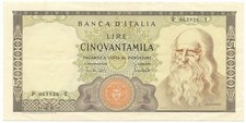 50000 LIRE BANCA D'ITALIA LEONARDO DA VINCI MEDUSA 19/07/1970 SPL