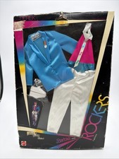Mattel usa 1985 confezione - mattel,