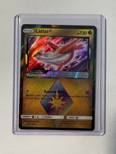Latias prism star - latias,