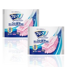 Unicharm Wave Pratico Fogli di Ricambio per Pulizia Tergicristallo, 8 Fogli, Rosa X 2 Confezioni_