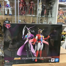 Bandai Soul of Chogokin GX-114