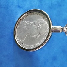 PORTACHIAVI METALLO CON MONETA