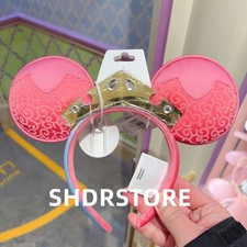 Cerchietto orecchio Disney