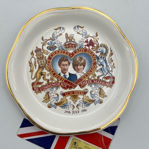 Piattino vintage inglese - piattino,