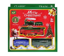 Trenino Sotto L'Albero