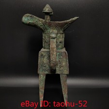 Bicchiere da vino quadrupede