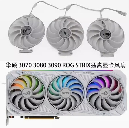Asus rog strix rtx3070 3080ti - rog,