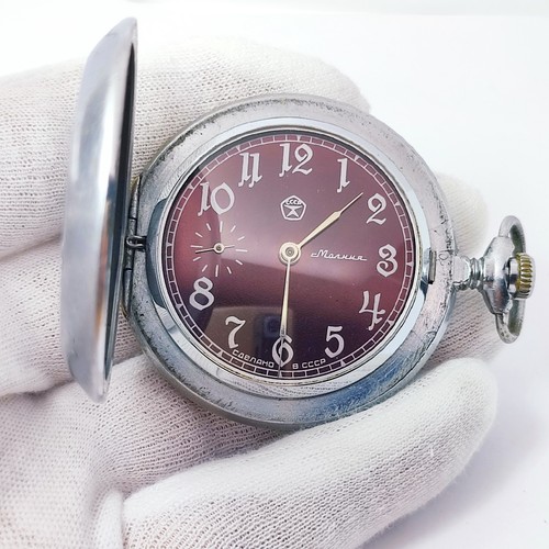 Orologio tasca vintage - da,